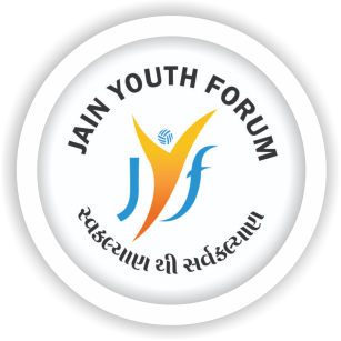 Vyapar Utsav Logo